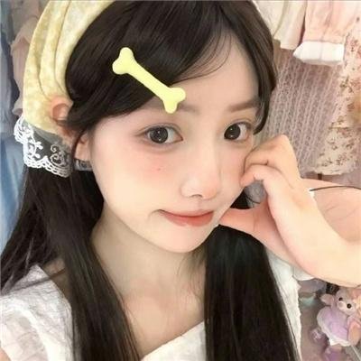 宿醉惊喜